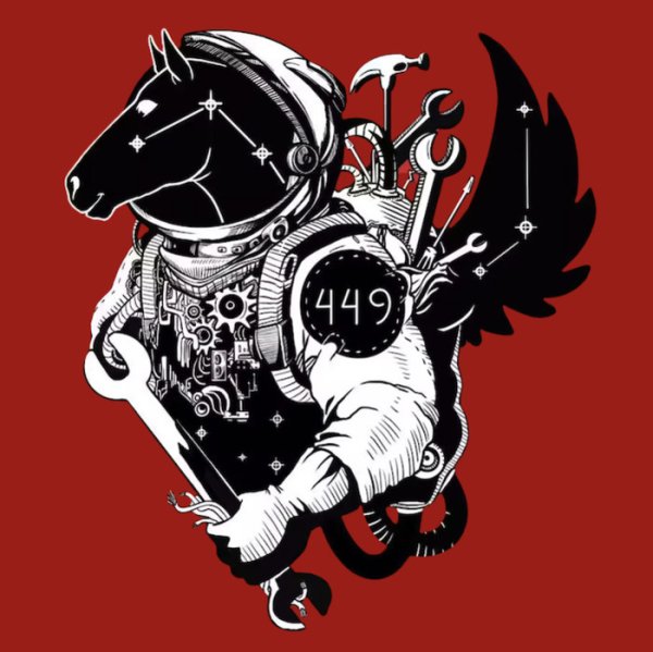 DEEP SPACE 2019 Name: Legasus